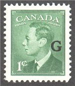 Canada Scott O16 Mint VF
